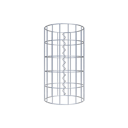 Colonne de gabion diamètre 27 cm, MW 5 x 10 cm rond