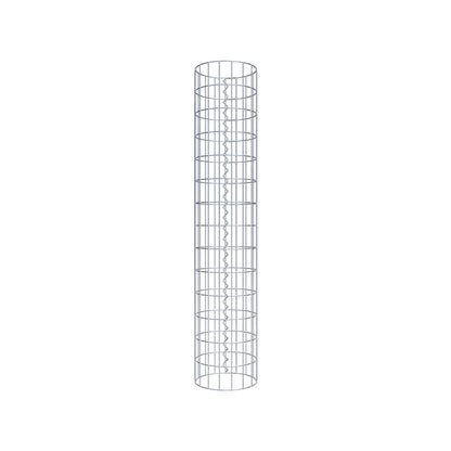 Colonne de gabion diamètre 27 cm, MW 5 x 10 cm rond