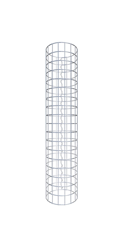 Gabione Saeule rund 05x05 27 090