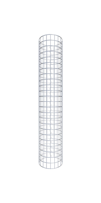 Gabione Saeule rund 05x05 32 120