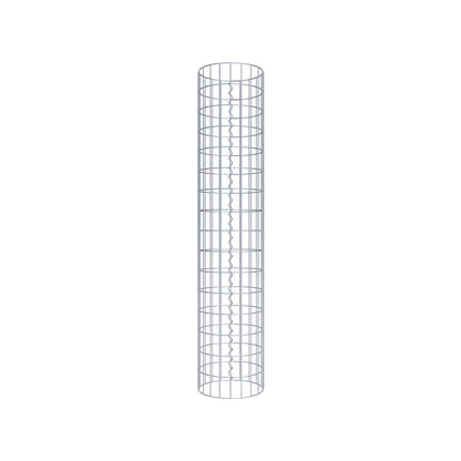 Gabionensäule rund 32 cm Durchmesser, 160 cm Höhe, Maschenweite 5 cm x 10 cm