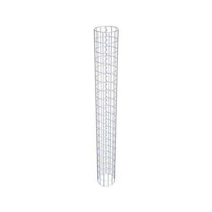 Gabionensäule rund 22 cm Durchmesser, 200 cm Höhe, Maschenweite 5 cm x 10 cm