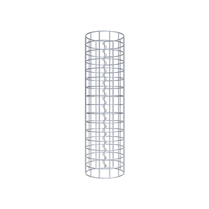 Gabionensäule rund 22 cm Durchmesser, 80 cm Höhe, Maschenweite 5 cm x 5 cm