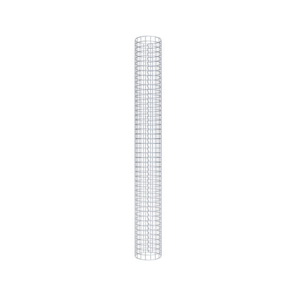 Gabionensäule rund 27 cm Durchmesser, 230 cm Höhe, Maschenweite 5 cm x 5 cm