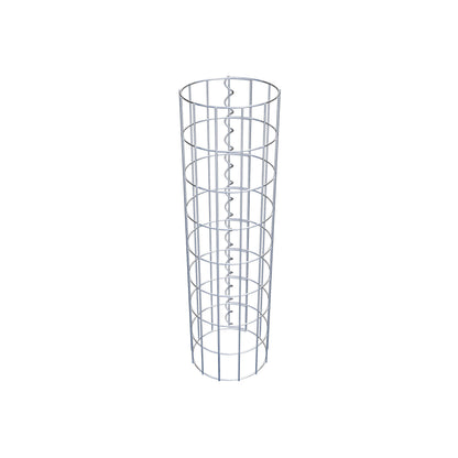 Colonne de gabion ronde 22 cm de diamètre, 80 cm de hauteur, mailles 5 cm x 10 cm