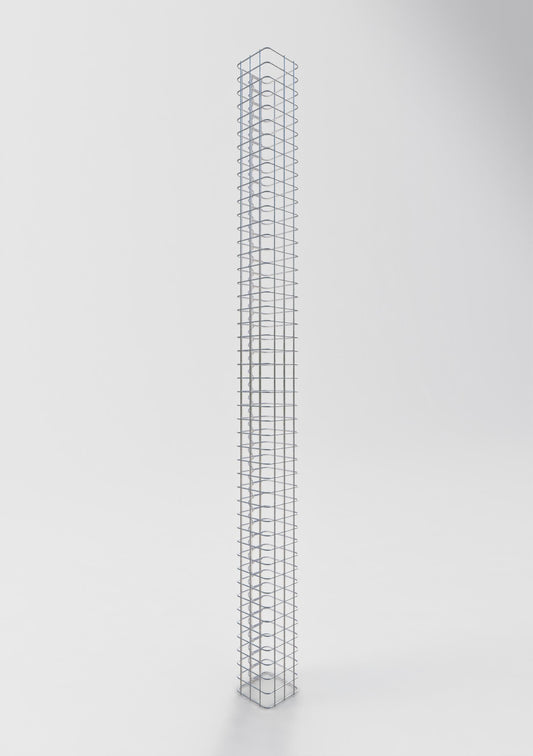 Gabionensäule eckig 17 cm x 17 cm, 230 cm Höhe, MW 5 cm x 5 cm