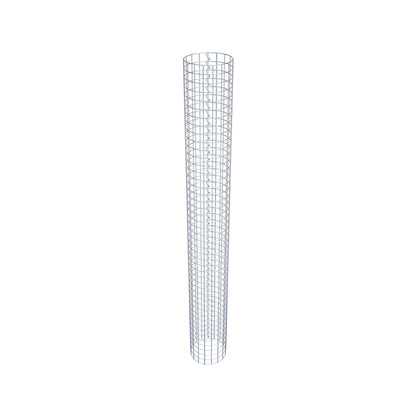 Gabionensäule rund 27 cm Durchmesser, 230 cm Höhe, Maschenweite 5 cm x 5 cm