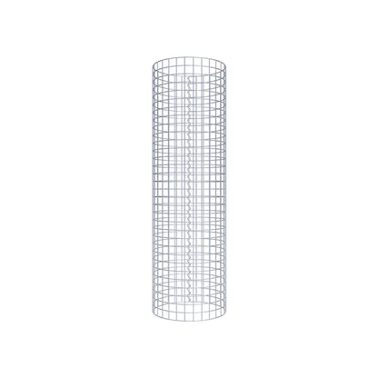 Colonne de gabion ronde 47 cm de diamètre, 160 cm de hauteur, maille 5 cm x 5 cm